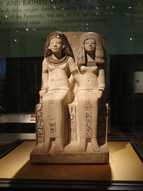 dagstine-does-egypt_3 Lawrence Dagstine does Egypt