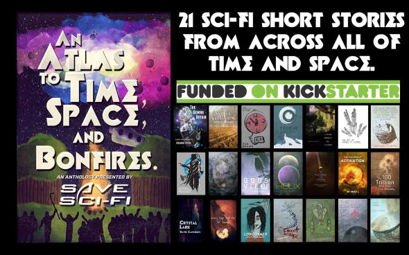 An-Atlas_Kickstarter_ThankYouBanner